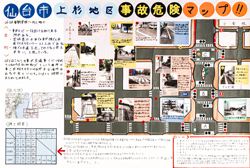作品：仙台市上杉地区事故危険マップ！！