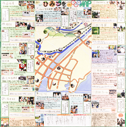 作品：おいしいひみつをさぐれ‼MAP