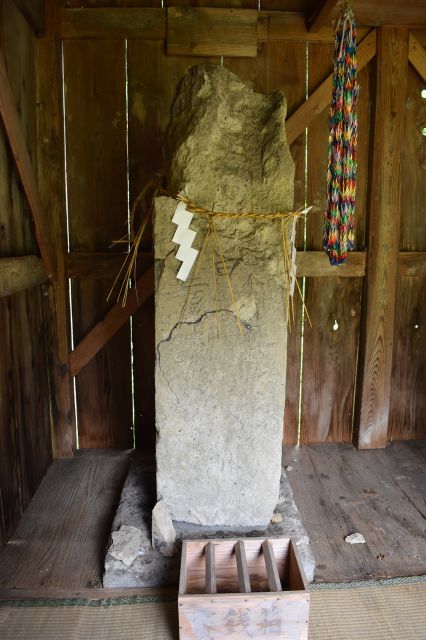 大杉山村慶長地震遭難者供養塔の写真