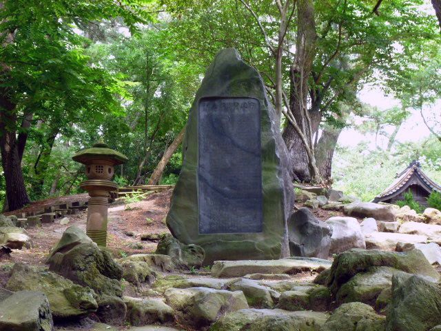 甲午震災記念碑の写真