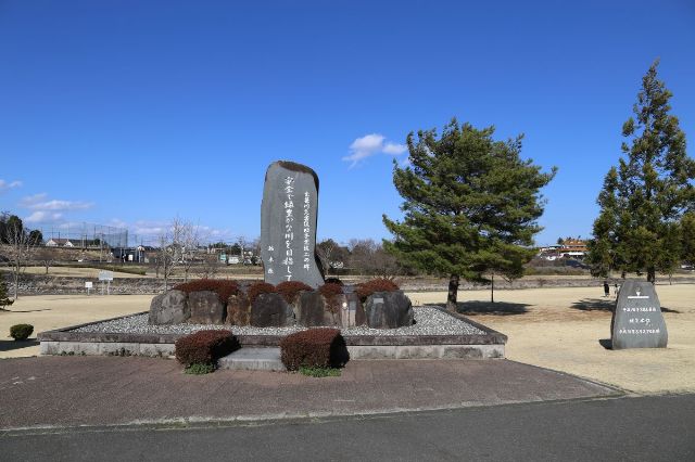 余笹川災害復旧事業竣工の碑の写真