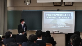 出前授業の様子