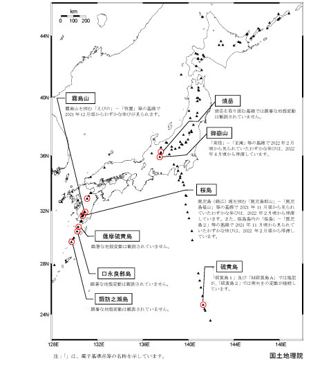 2022年5月全国概況