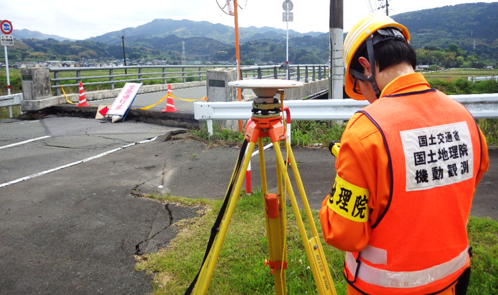 基準点成果の取扱いトップ画像
