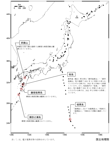 2023年1月全国概況