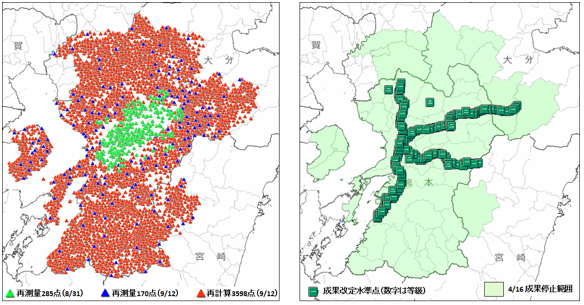 平成28年熊本地震において測量成果を改定した三角点と水準点の図