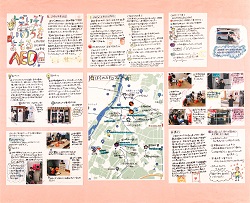 作品名：すごいぞAED!!ぼくの町のAEDマップ