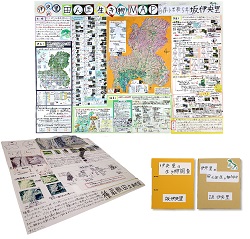 作品：伊央里の田んぼ生き物MAP