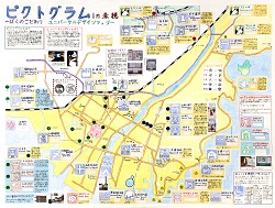 作品：ピクトグラム in 赤穂　～ぼくのこだわりユニバーサルデザインマップ～