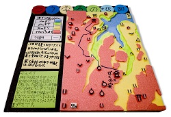 作品：つう学ろの地図
