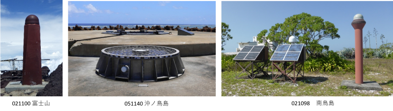 設置場所の環境に適応するために特殊な形状を持つ電子基準点の外観