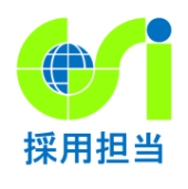 国土交通省国土地理院　採用担当公式アカウント