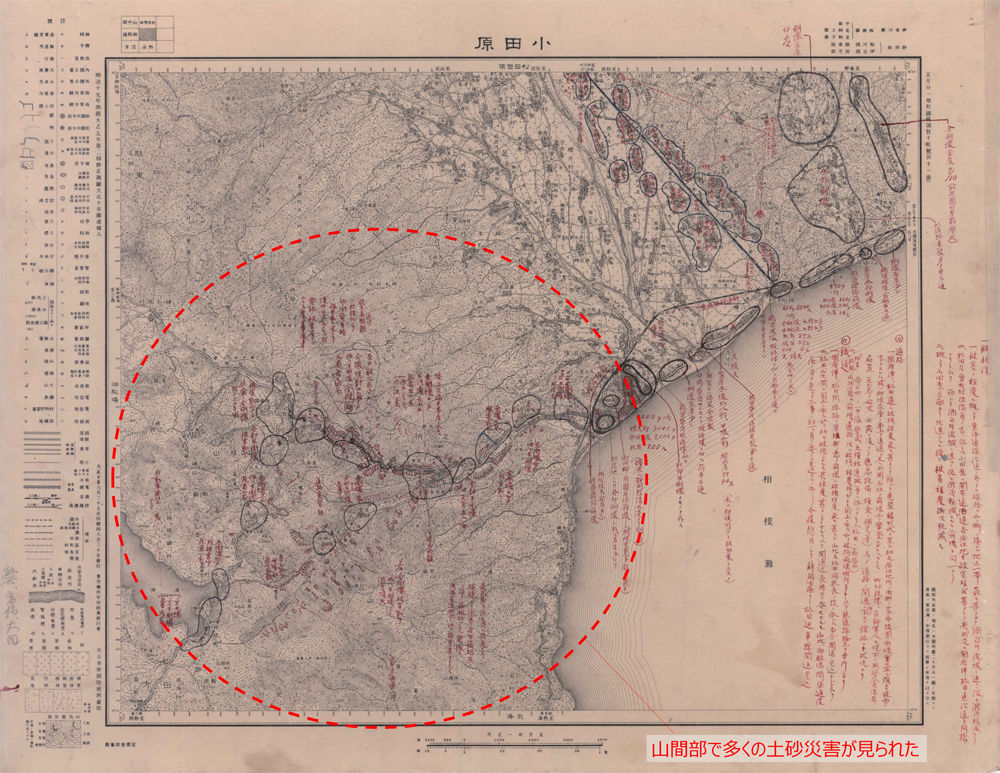 小田原2