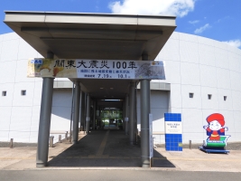 写真:科学館入口