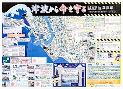 作品名：津波から命を守るMAP in 沼津市