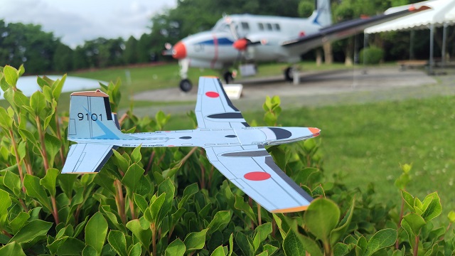 くにかぜの紙飛行機（PDF形式：288KB）