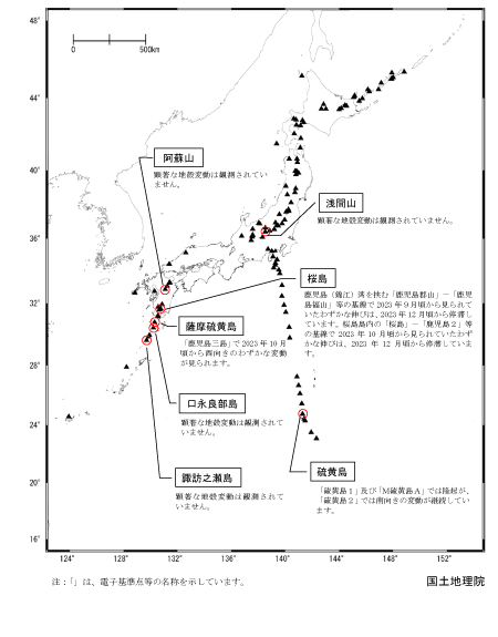 2024年5月全国概況（PDF形式：441KB）