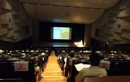 関西G空間フォーラム2022_合同シンポジウムの様子