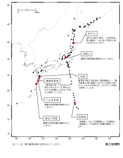 2024年10月全国概況（PDF形式：442KB）