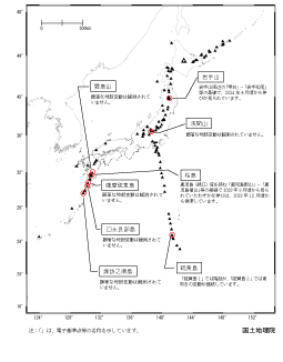 2024年12月全国概況（PDF形式：446KB）