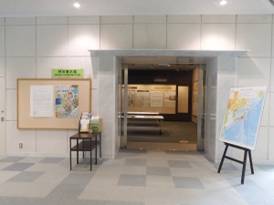 特別展示室入口