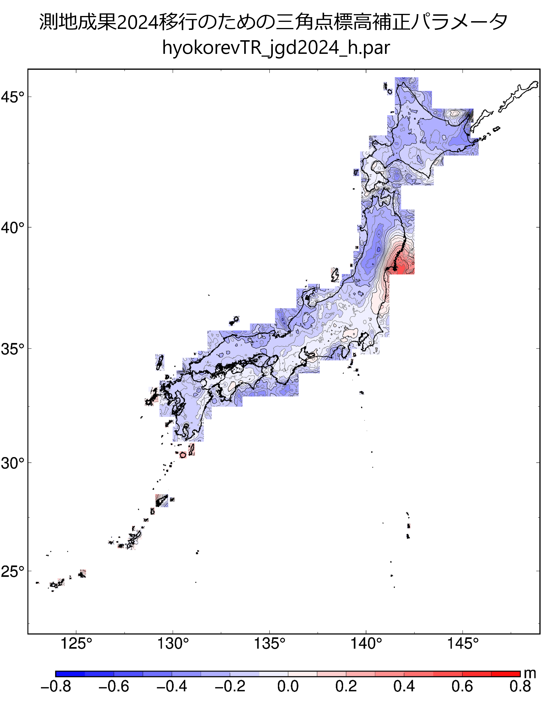 コンター図(測地成果2024移行のための三角点標高補正)