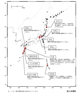 2025年4月全国概況（PDF形式：443KB）