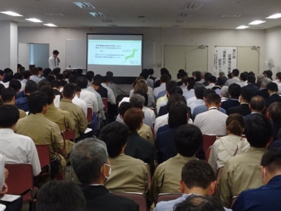 「測量の日」記念フェア2025 会場写真