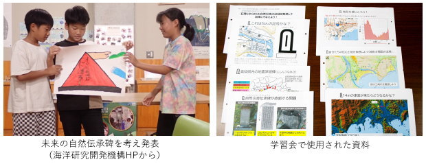 写真4 イベントの様子