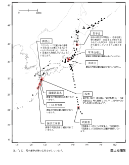 2025年8月全国概況（PDF形式：445KB）