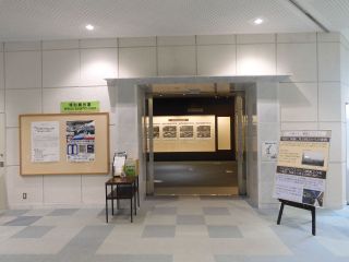 特別展示室入口