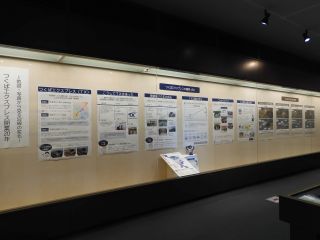 つくばエクスプレス開業２０年