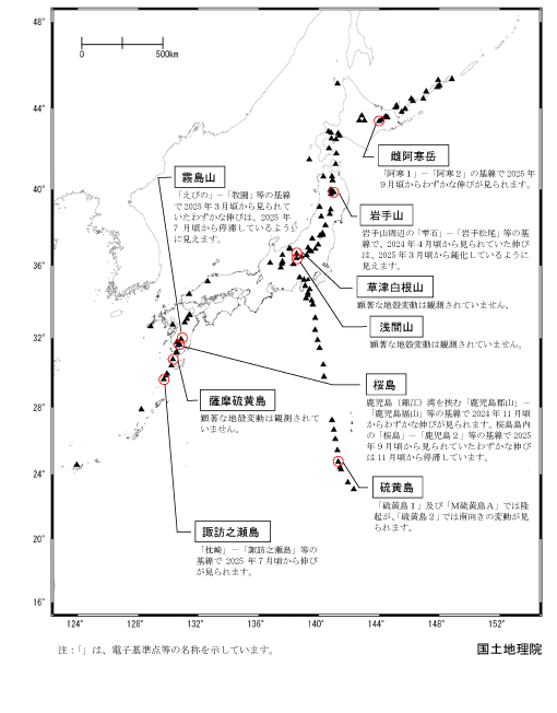 2025年11月全国概況（PDF形式：447KB）