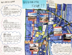 作品名：青信号が長いのはどんな道？？