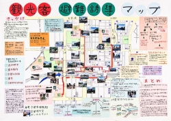 作品名：観光客　避難誘導マップ