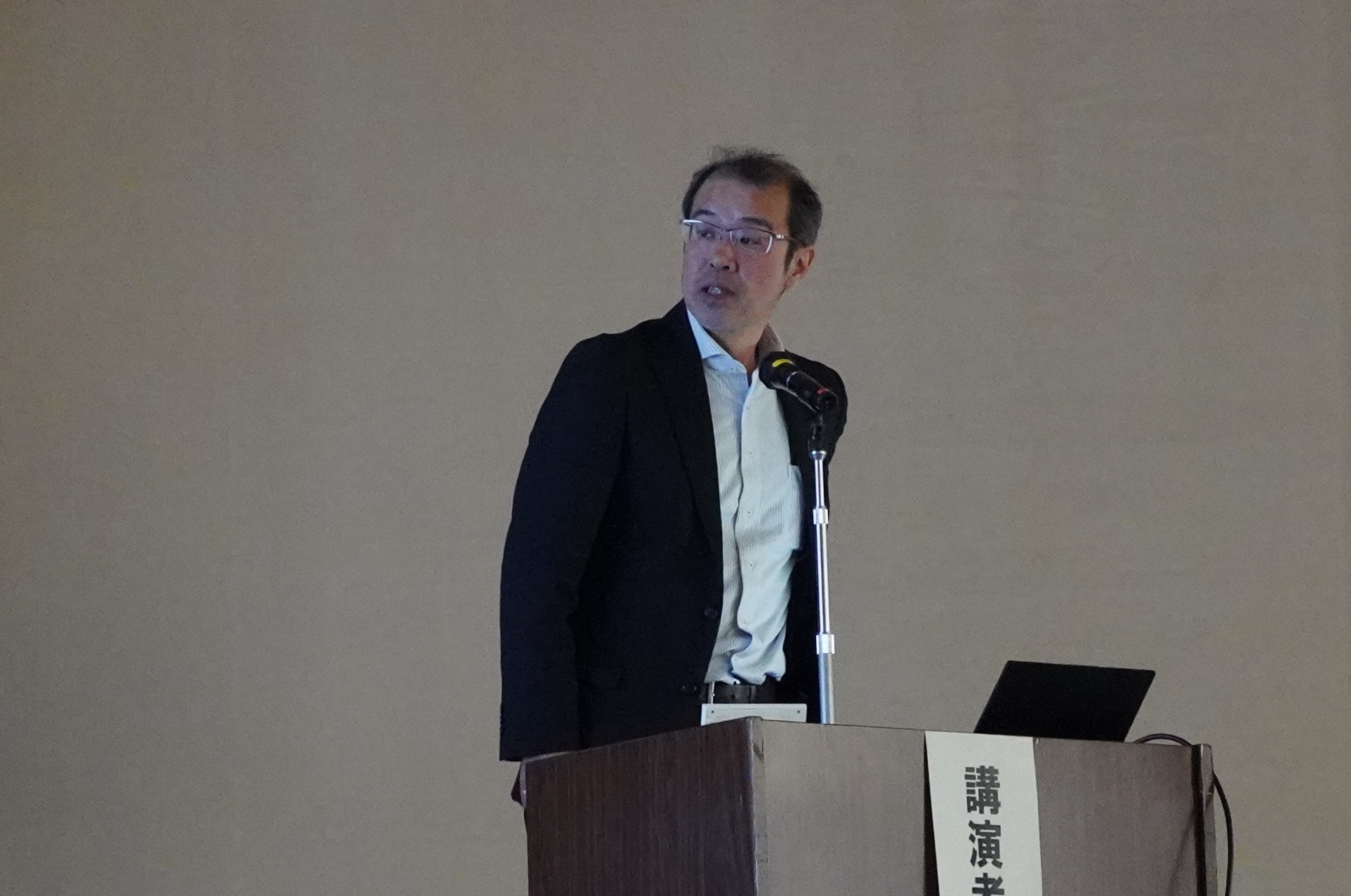 針間測地技術活用推進官（講演1）