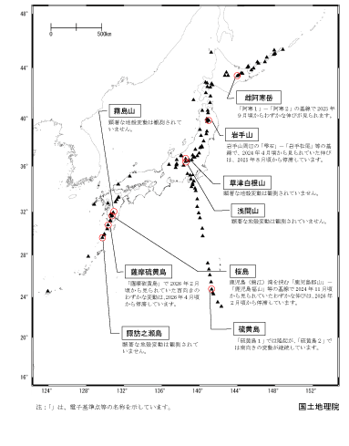 2026年5月全国概況（PDF形式：445KB）