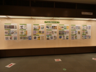 過去の企画展のポスター等