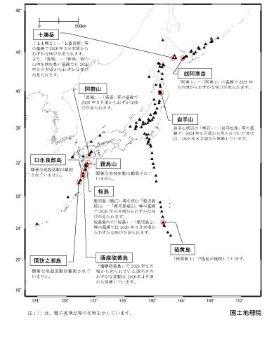 2026年7月全国概況(PDF形式:536KB)