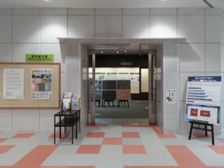 １．特別展示室入口